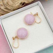 Charger l&#39;image dans la galerie, Boucles d&#39;oreilles en verre transparent rose - technique Murano
